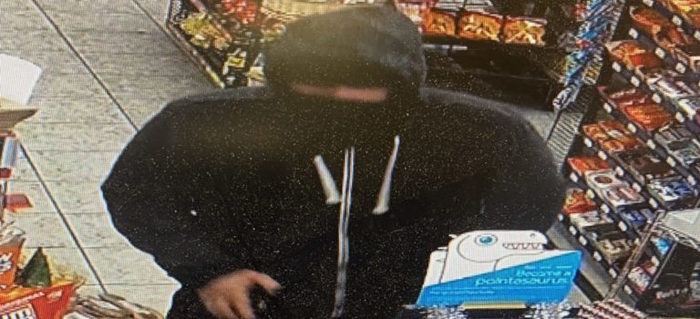 Salem Police Investigating Second Armed Robbery in Three Days
